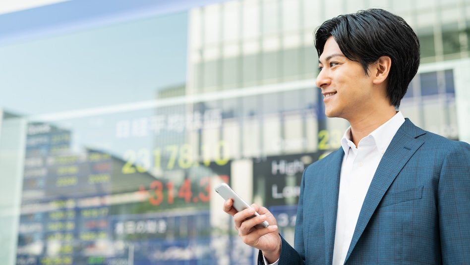 Man holding mobile phone