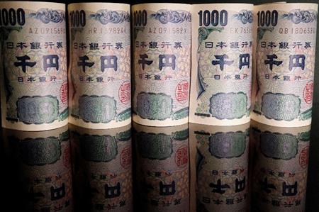 Japanese yen rebounds from 18-month low against dollar