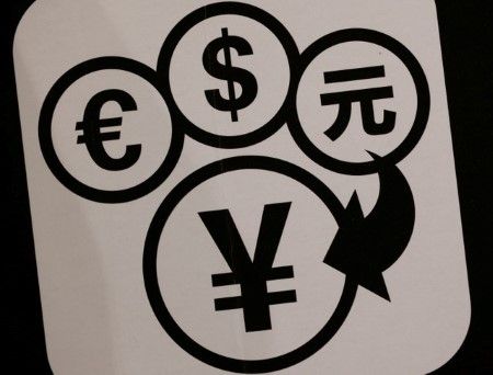 Featured Article Image