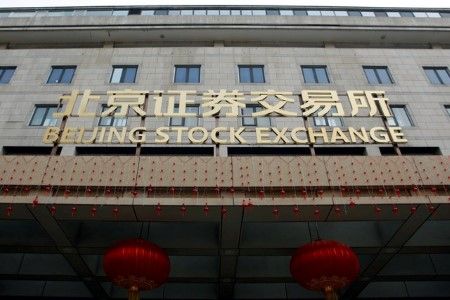 Featured Article Image