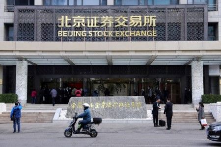 Featured Article Image