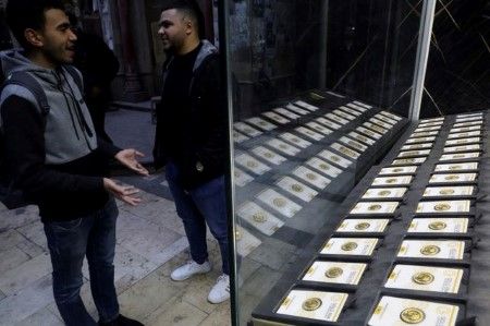 Featured Article Image