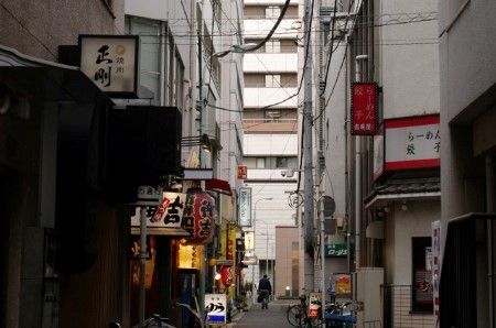 Featured Article Image