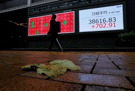 Featured Article Image